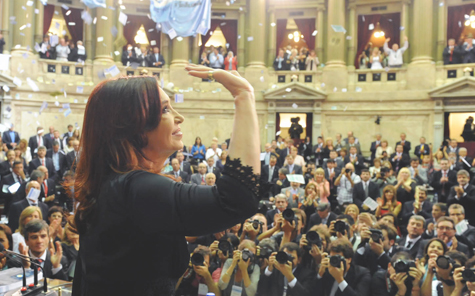 Cristina Asamblea Legislativa